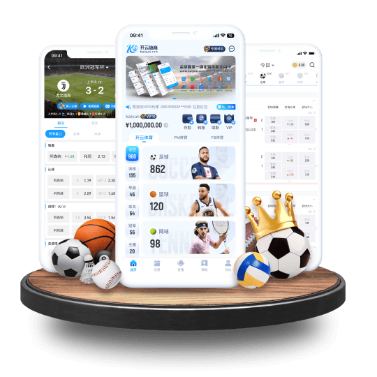 金年会体育APP界面